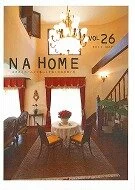 NA HOME 26