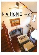 NA HOME 27