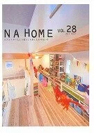 NA HOME 28