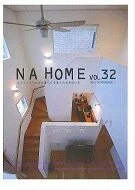 NA HOME 32